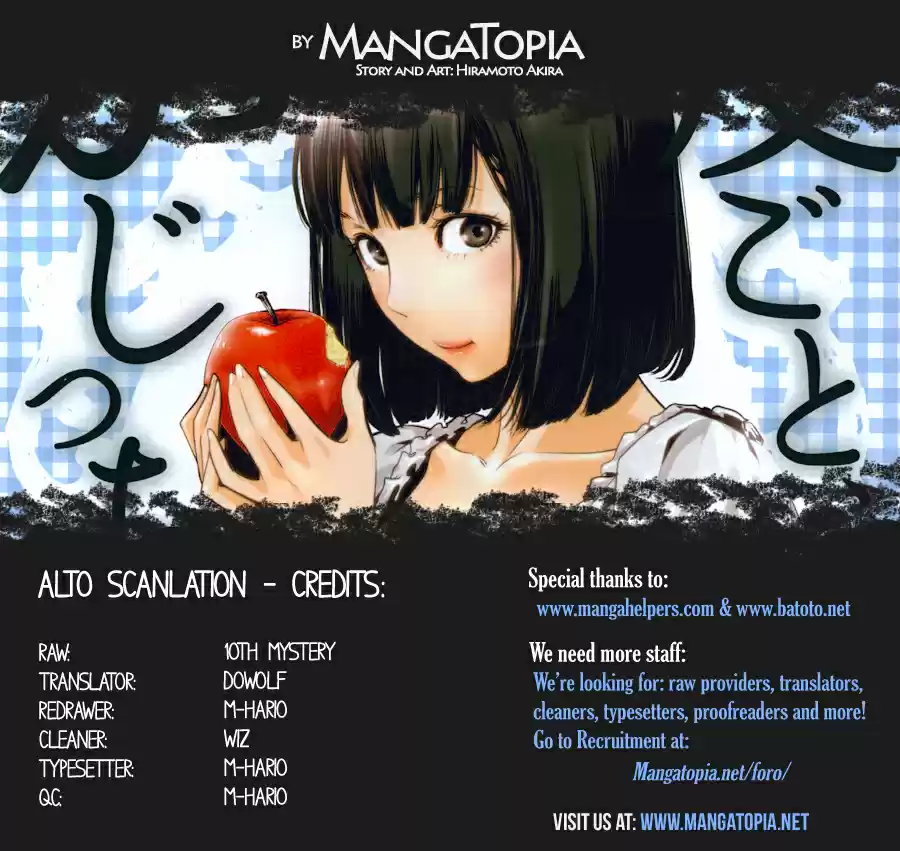 Prison School (2011) - Capítulo 156 - Página 20 - LectorTMOo