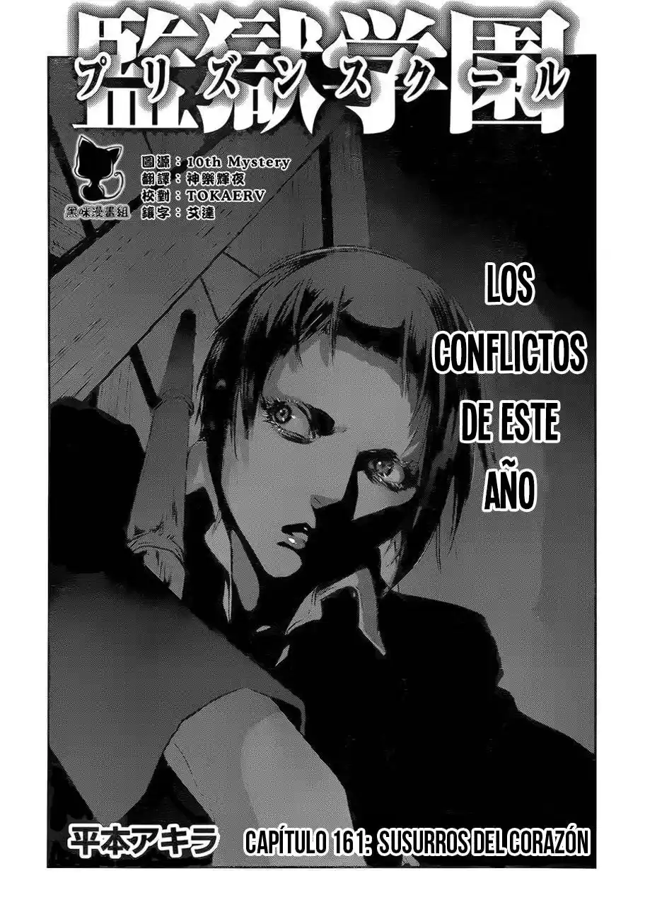 Prison School (2011) - Capítulo 161 - Página 2 - LectorTMOo