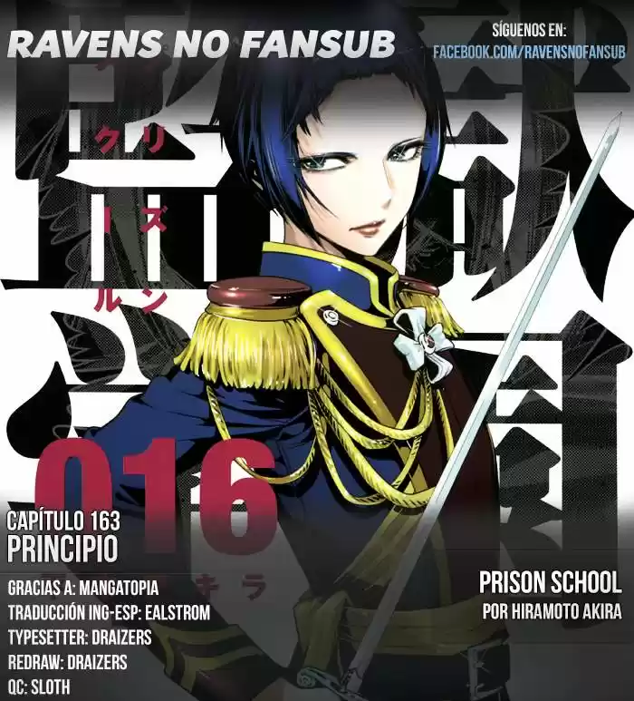 Prison School (2011) - Capítulo 163 - Página 1 - LectorTMOo