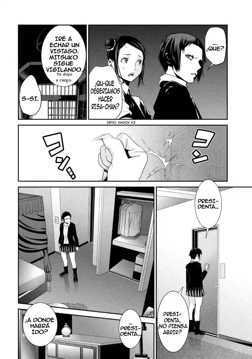 Prison School (2011) - Capítulo 165 - Página 15 - LectorTMOo