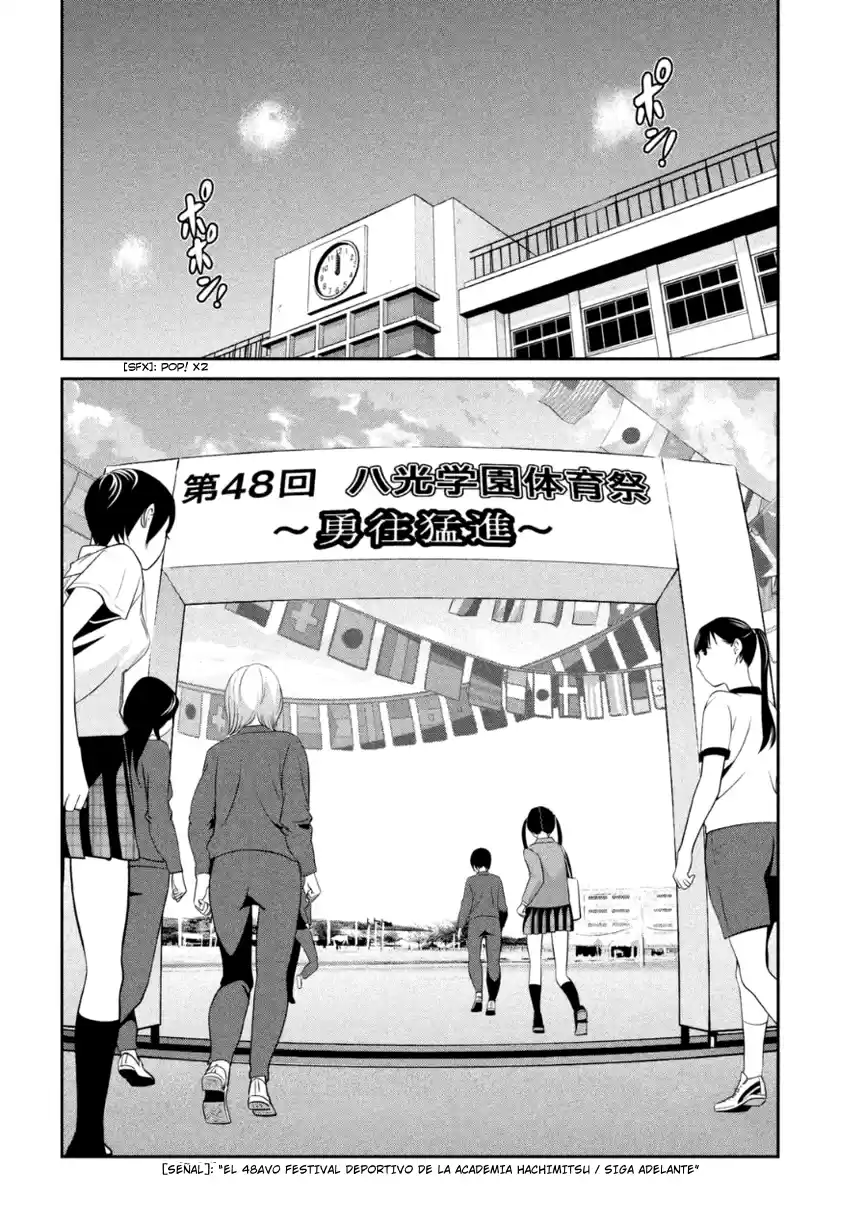 Prison School (2011) - Capítulo 166 - Página 19 - LectorTMOo