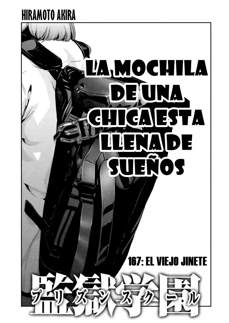 Prison School (2011) - Capítulo 167 - Página 1 - LectorTMOo