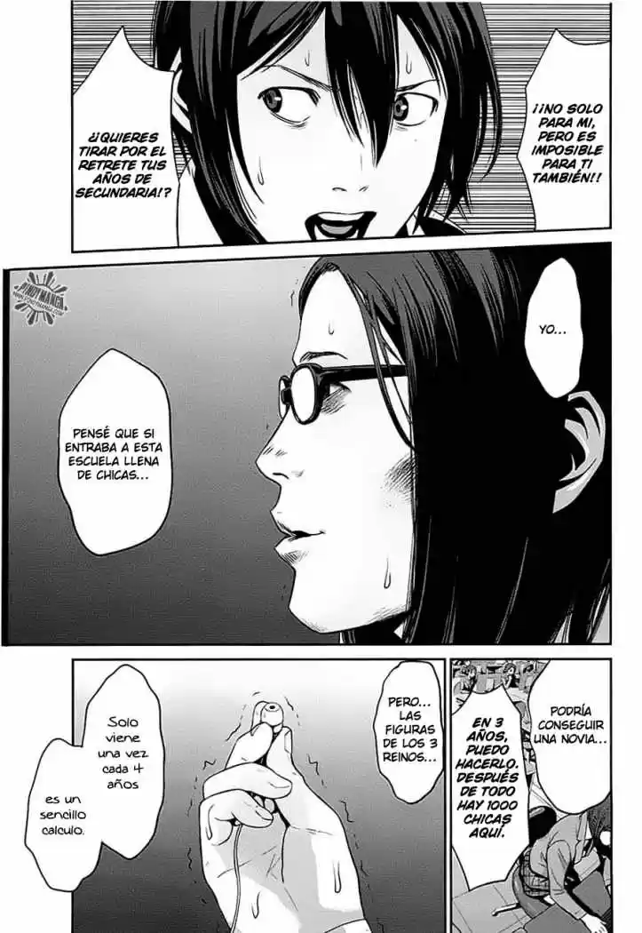 Prison School (2011) - Capítulo 17 - Página 17 - LectorTMOo