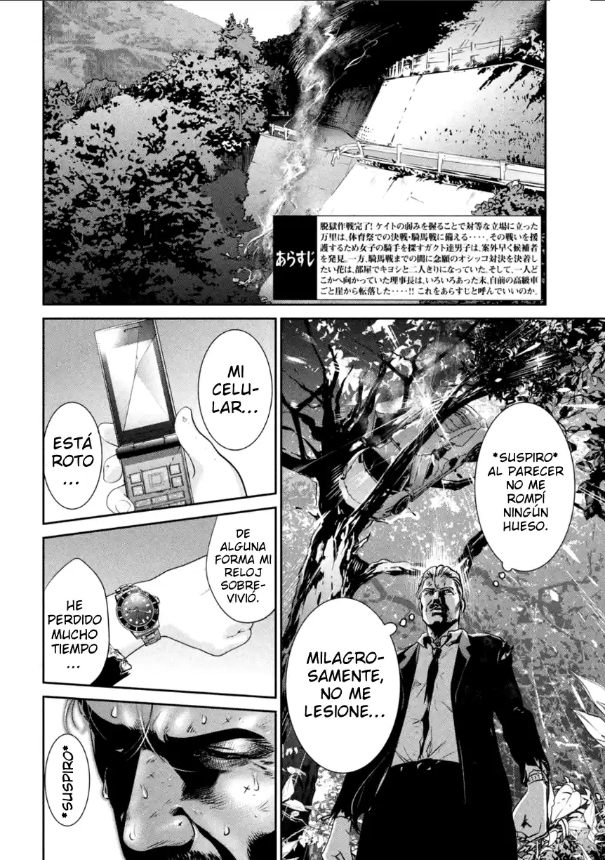 Prison School (2011) - Capítulo 170 - Página 3 - LectorTMOo