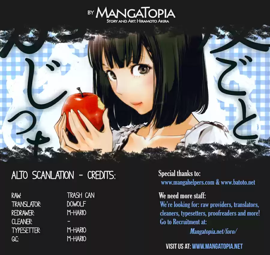 Prison School (2011) - Capítulo 172 - Página 21 - LectorTMOo