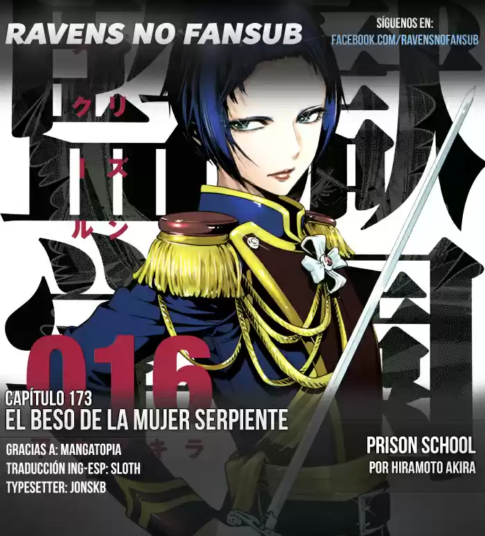 Prison School (2011) - Capítulo 173 - Página 1 - LectorTMOo