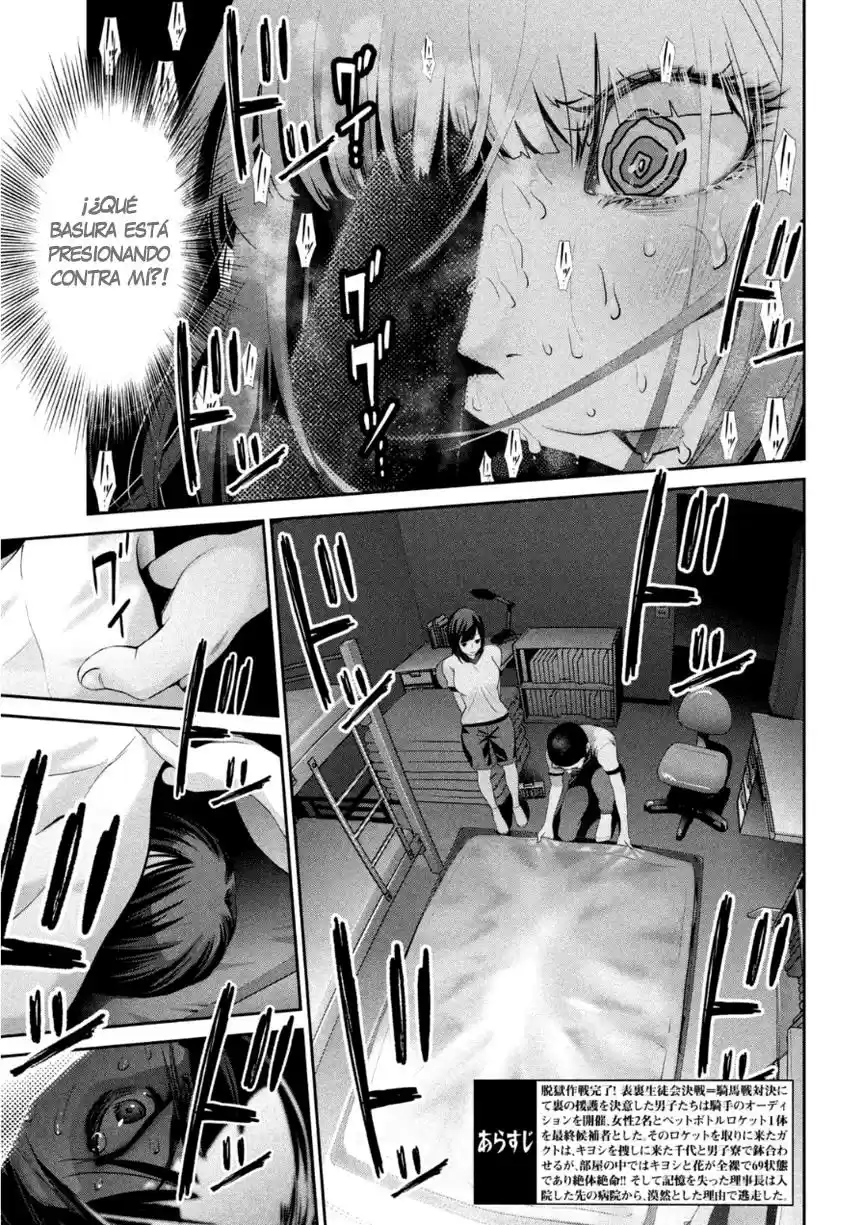 Prison School (2011) - Capítulo 177 - Página 4 - LectorTMOo