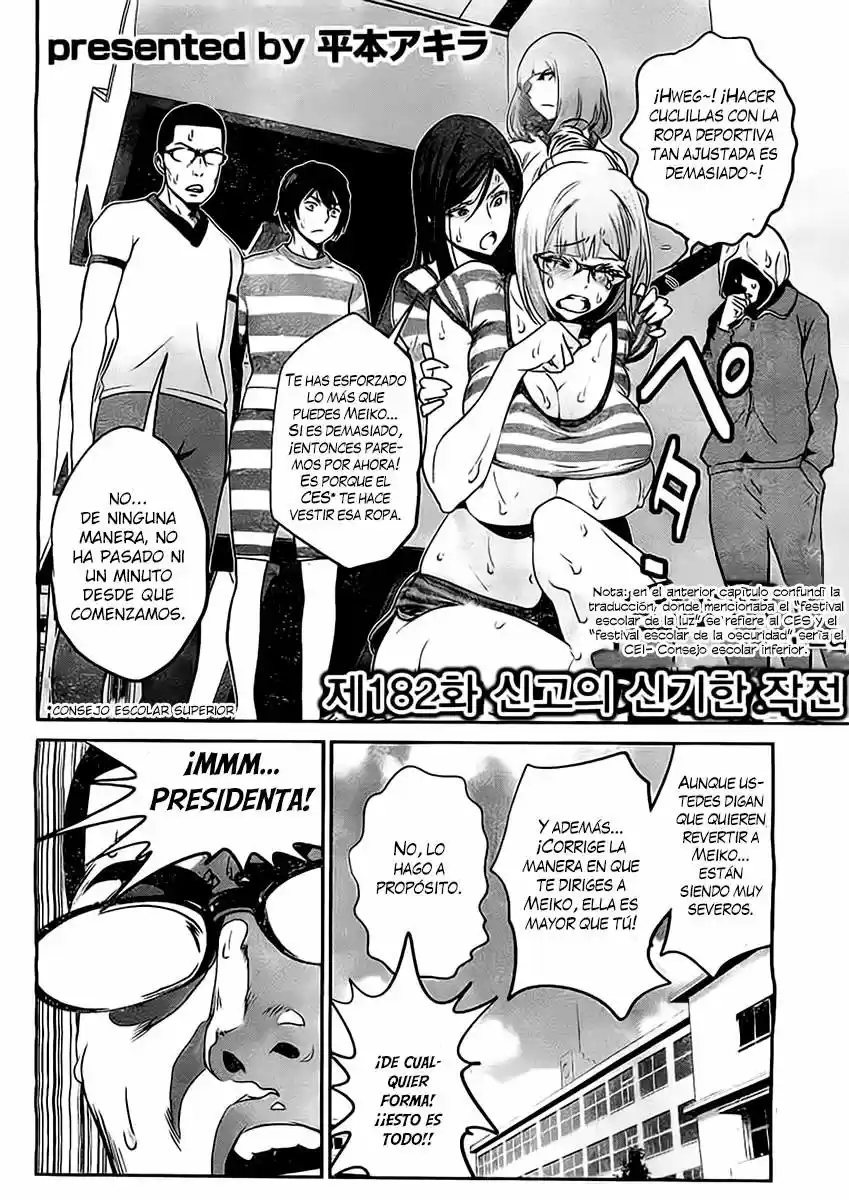 Prison School (2011) - Capítulo 182 - Página 4 - LectorTMOo