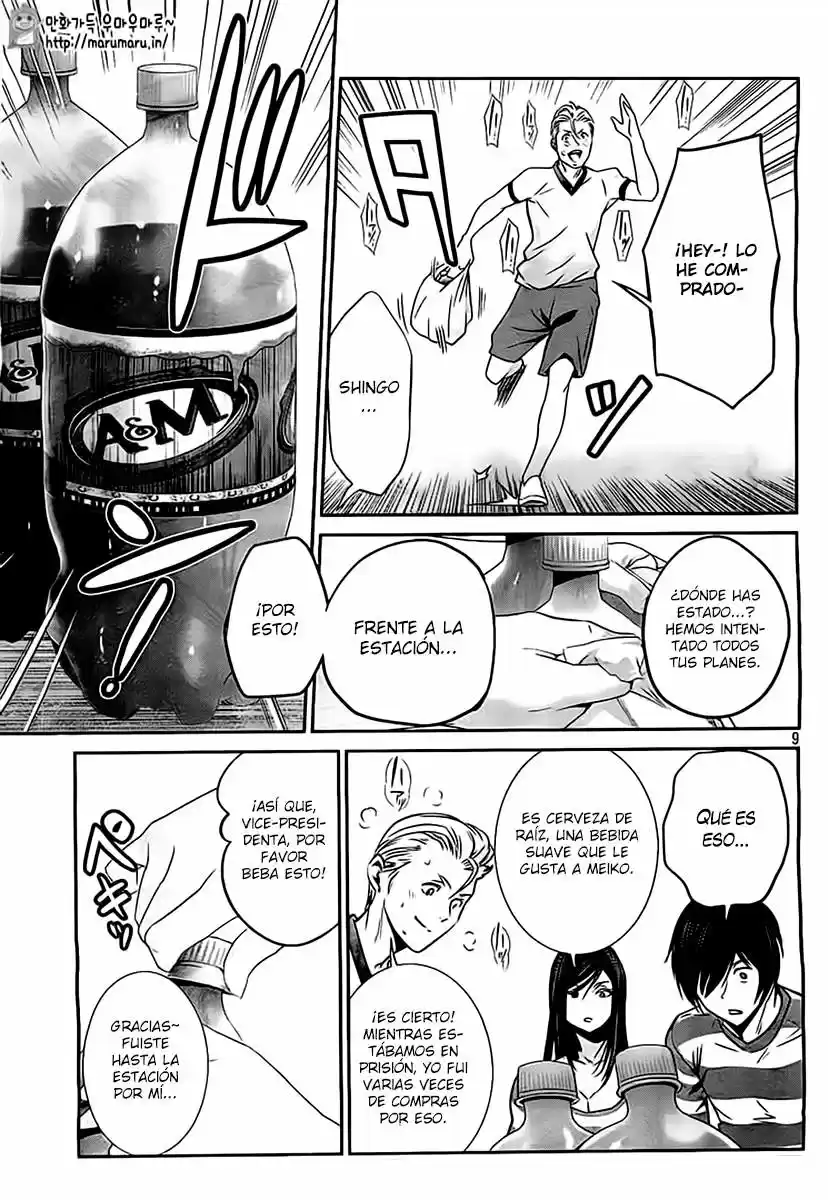 Prison School (2011) - Capítulo 182 - Página 11 - LectorTMOo