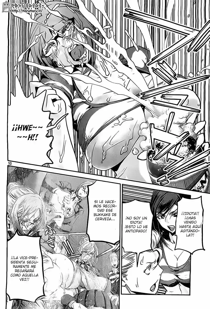 Prison School (2011) - Capítulo 182 - Página 12 - LectorTMOo