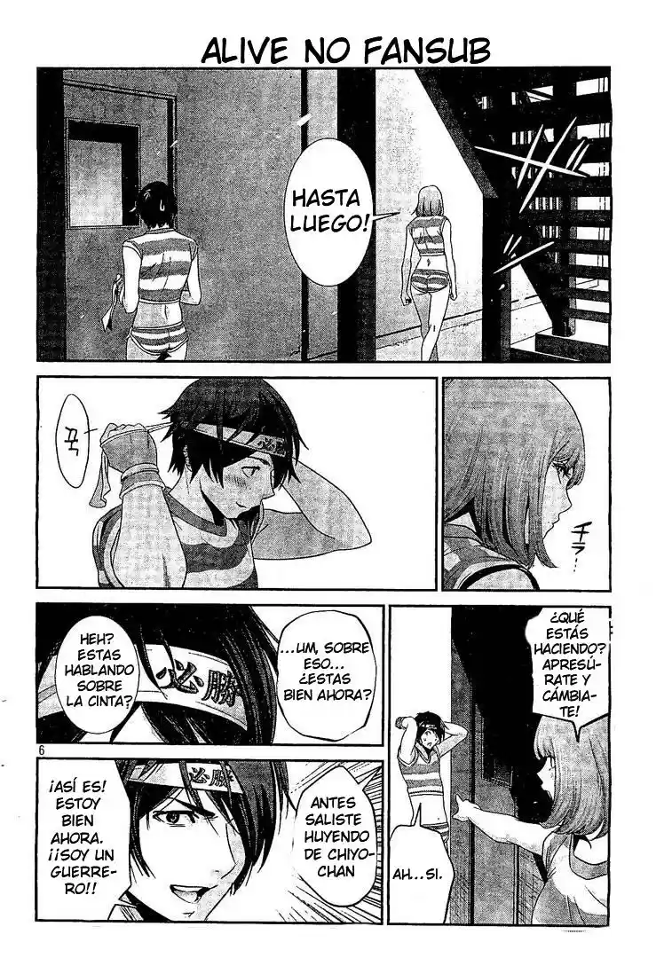 Prison School (2011) - Capítulo 184 - Página 7 - LectorTMOo