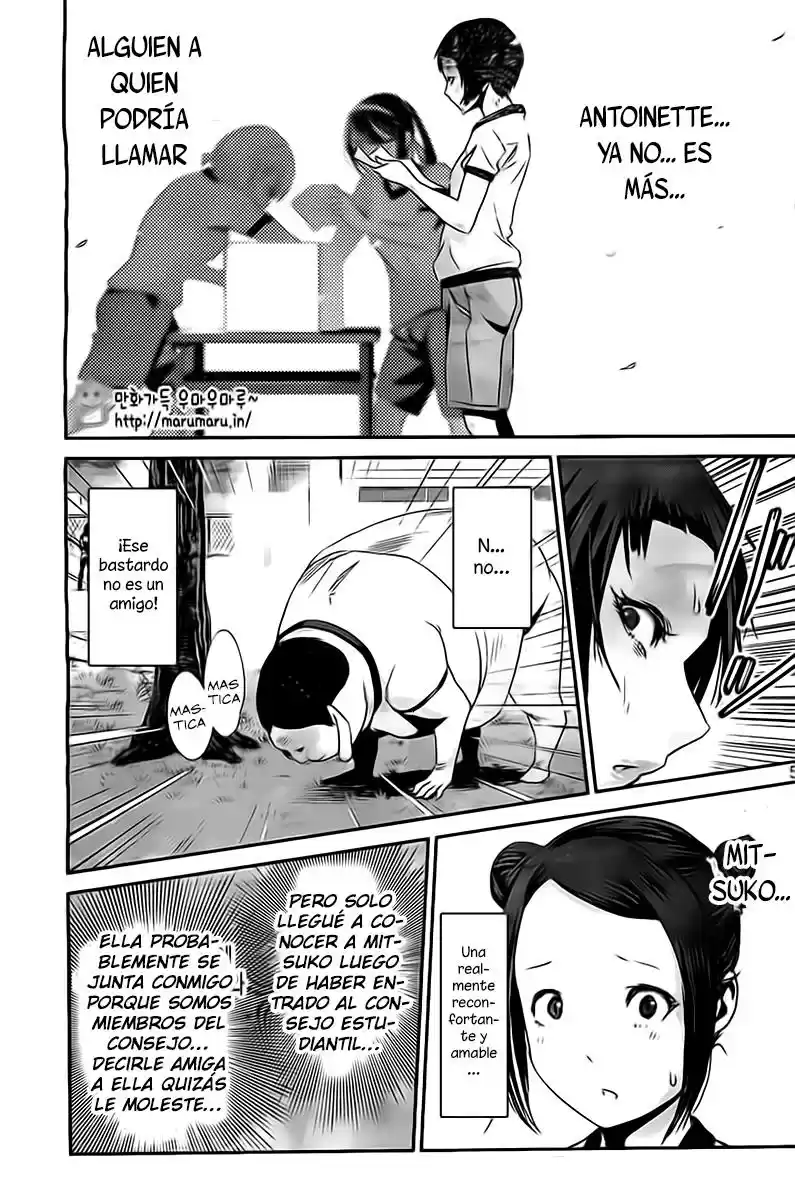 Prison School (2011) - Capítulo 186 - Página 7 - LectorTMOo
