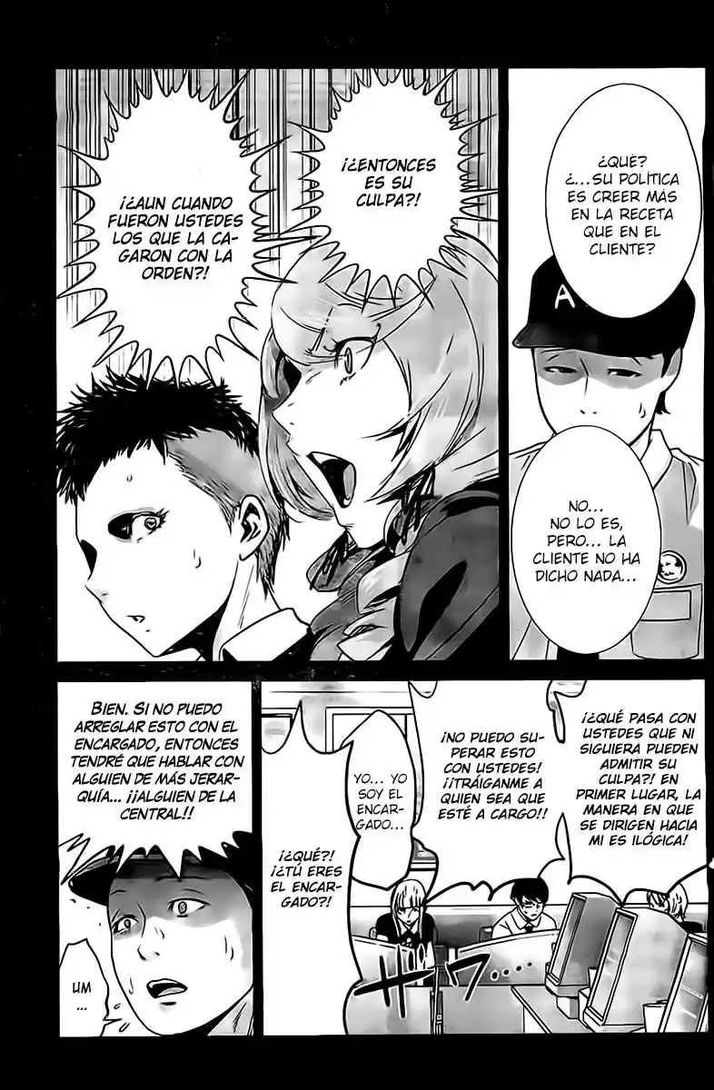 Prison School (2011) - Capítulo 186 - Página 15 - LectorTMOo
