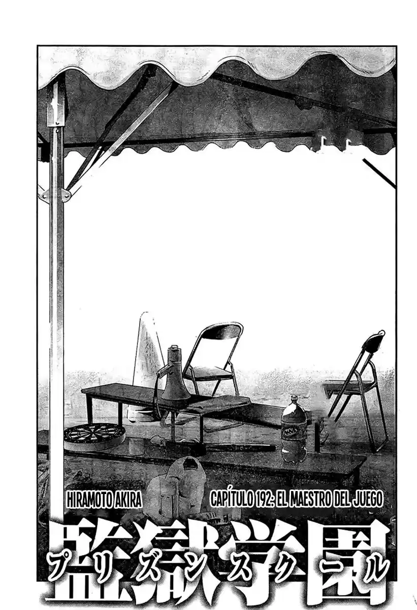 Prison School (2011) - Capítulo 192 - Página 2 - LectorTMOo
