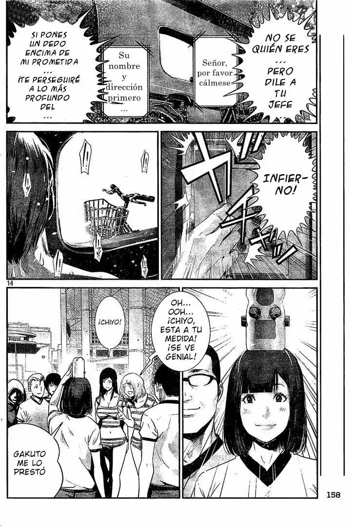 Prison School (2011) - Capítulo 193 - Página 16 - LectorTMOo