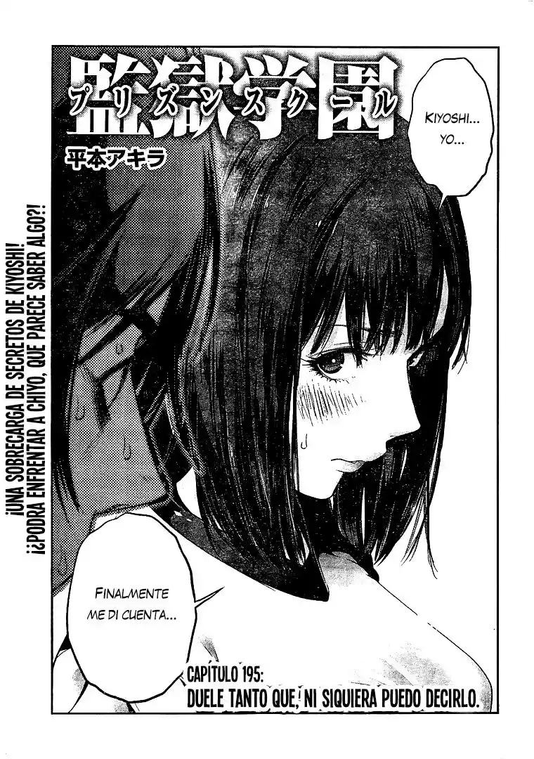 Prison School (2011) - Capítulo 195 - Página 2 - LectorTMOo