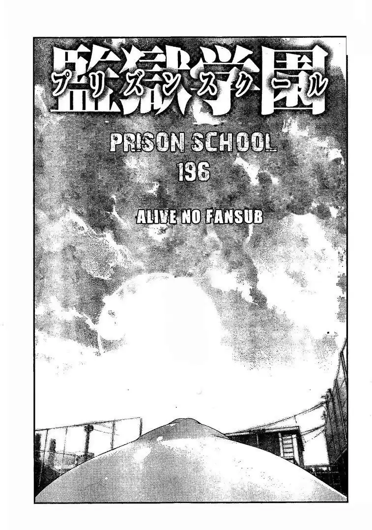 Prison School (2011) - Capítulo 196 - Página 2 - LectorTMOo