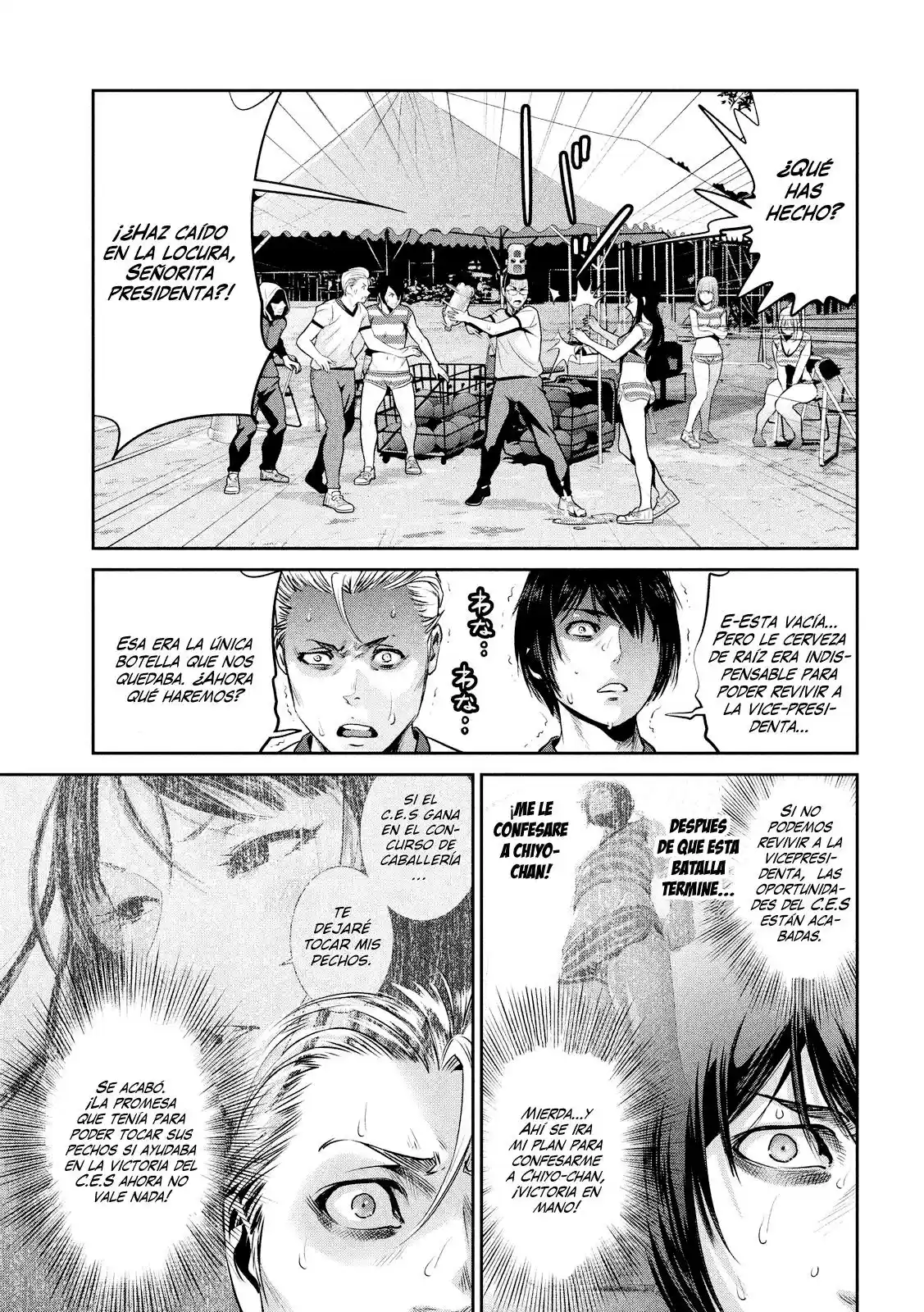 Prison School (2011) - Capítulo 198 - Página 4 - LectorTMOo
