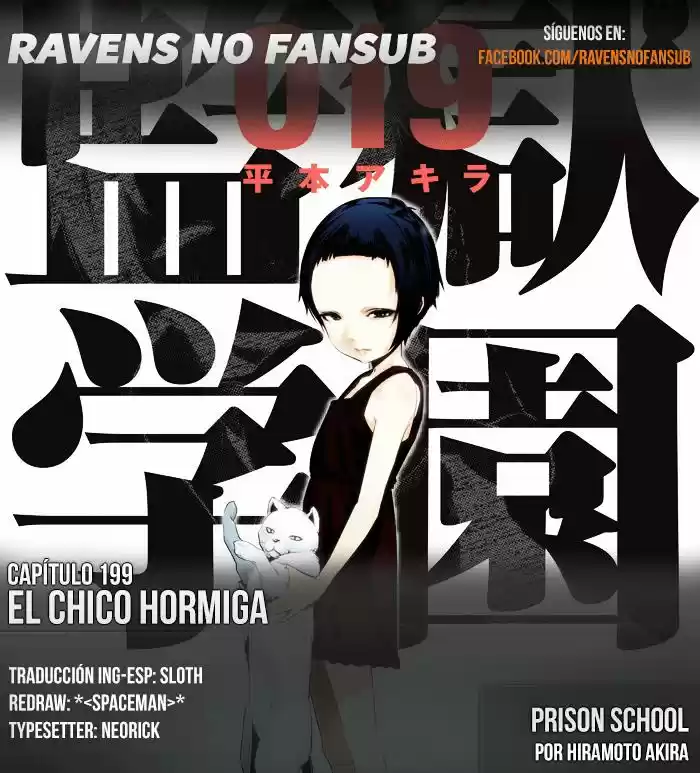 Prison School (2011) - Capítulo 199 - Página 2 - LectorTMOo