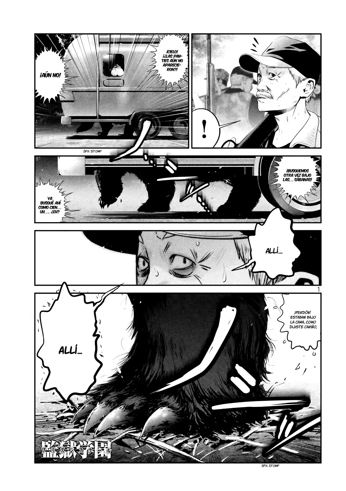 Prison School (2011) - Capítulo 201 - Página 2 - LectorTMOo