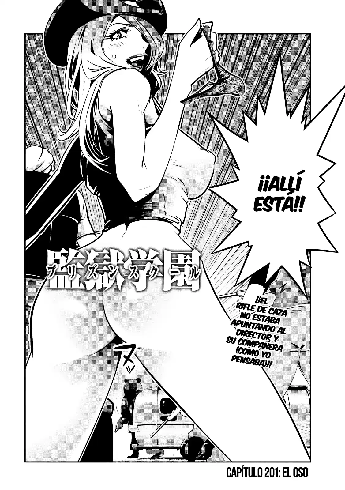 Prison School (2011) - Capítulo 201 - Página 3 - LectorTMOo