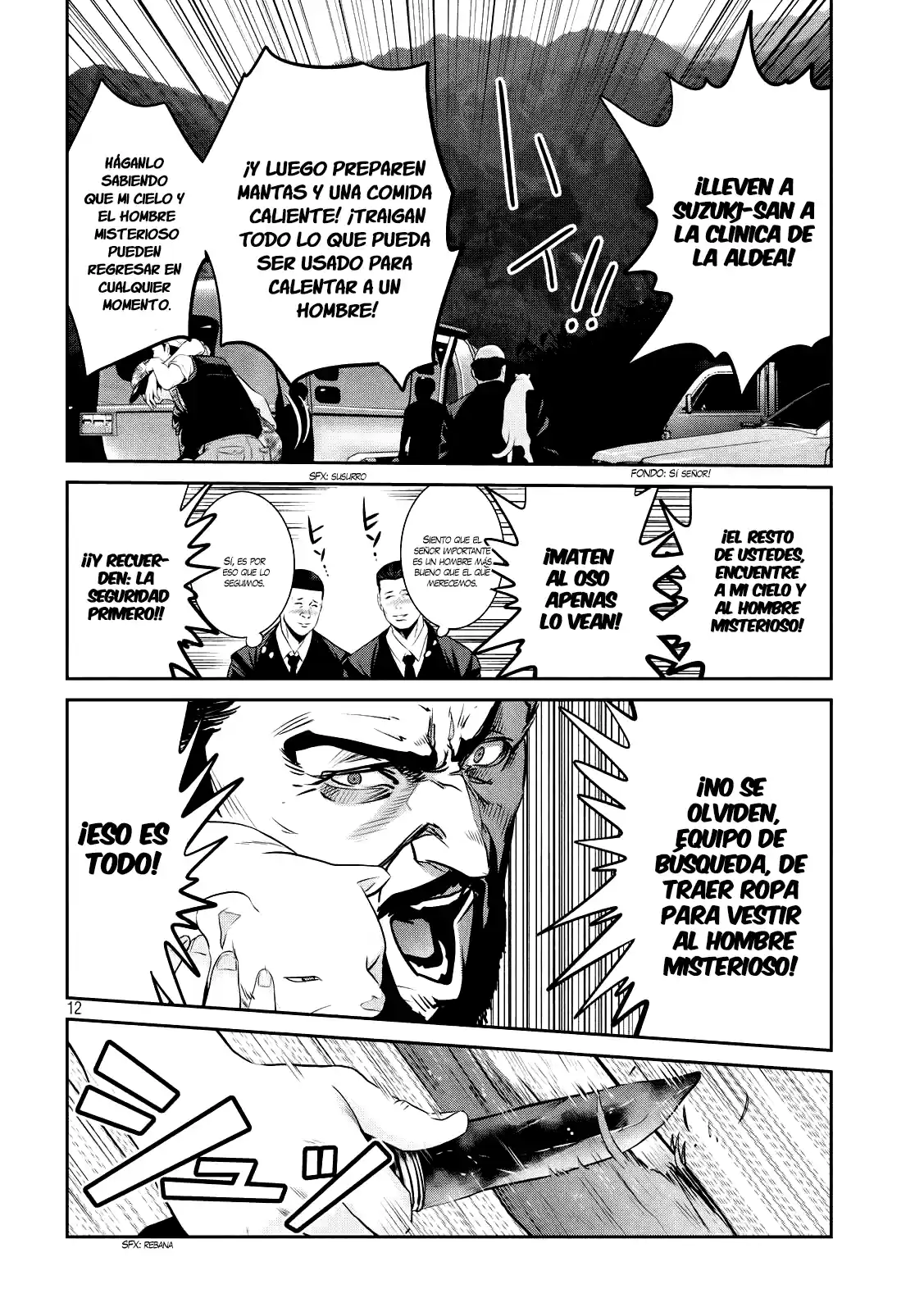 Prison School (2011) - Capítulo 201 - Página 13 - LectorTMOo