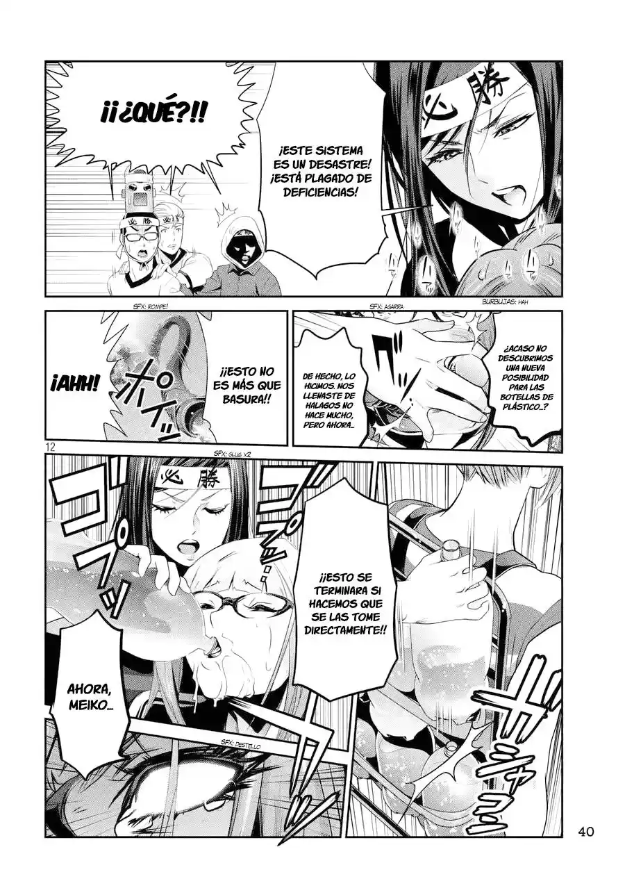 Prison School (2011) - Capítulo 203 - Página 12 - LectorTMOo