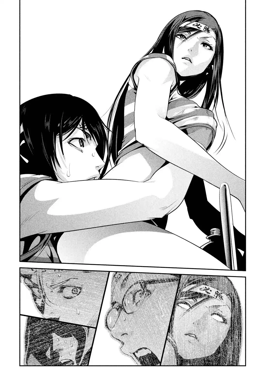 Prison School (2011) - Capítulo 204 - Página 15 - LectorTMOo