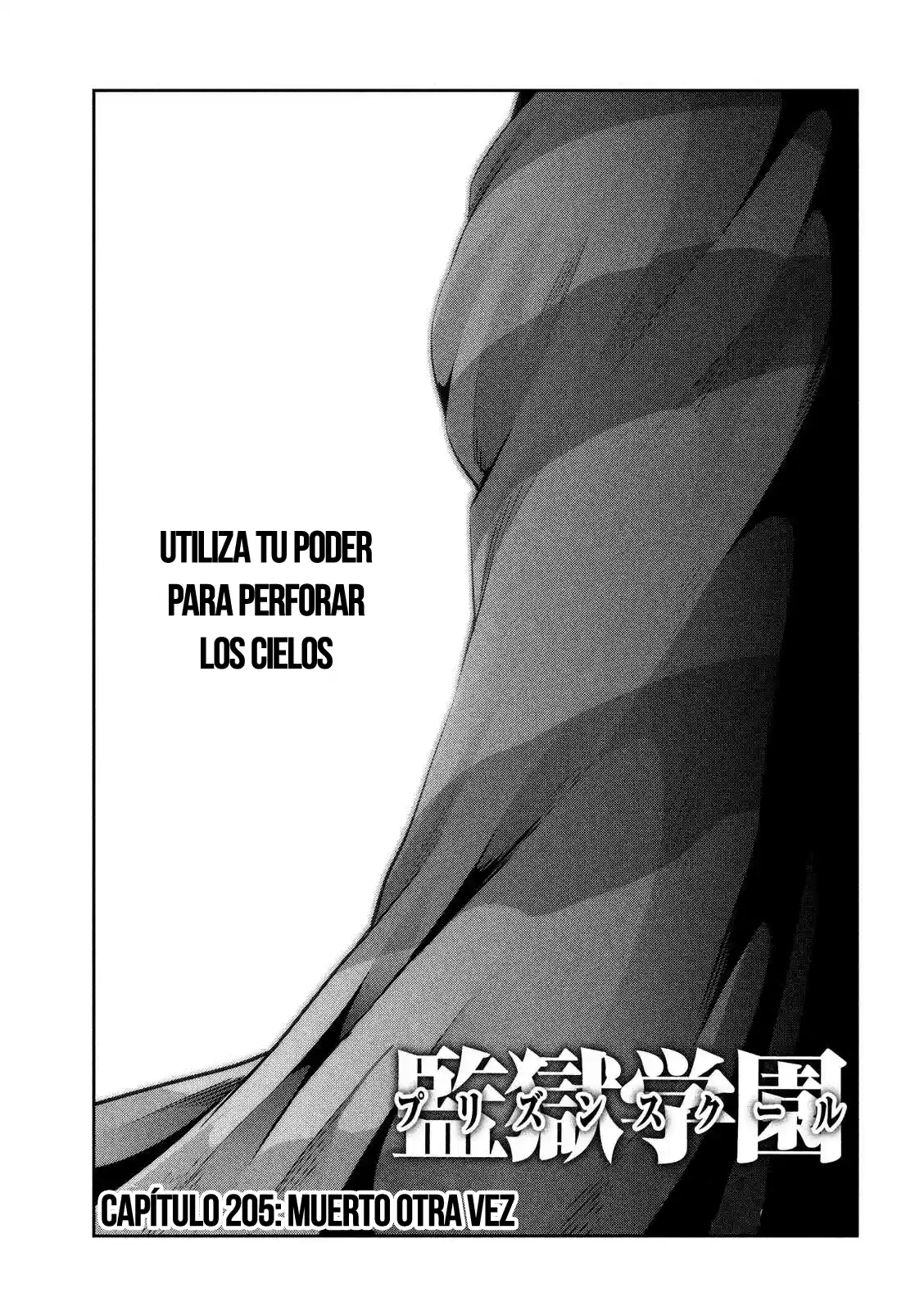 Prison School (2011) - Capítulo 205 - Página 2 - LectorTMOo