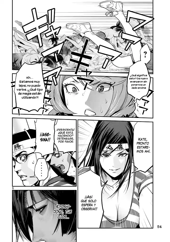 Prison School (2011) - Capítulo 206 - Página 6 - LectorTMOo