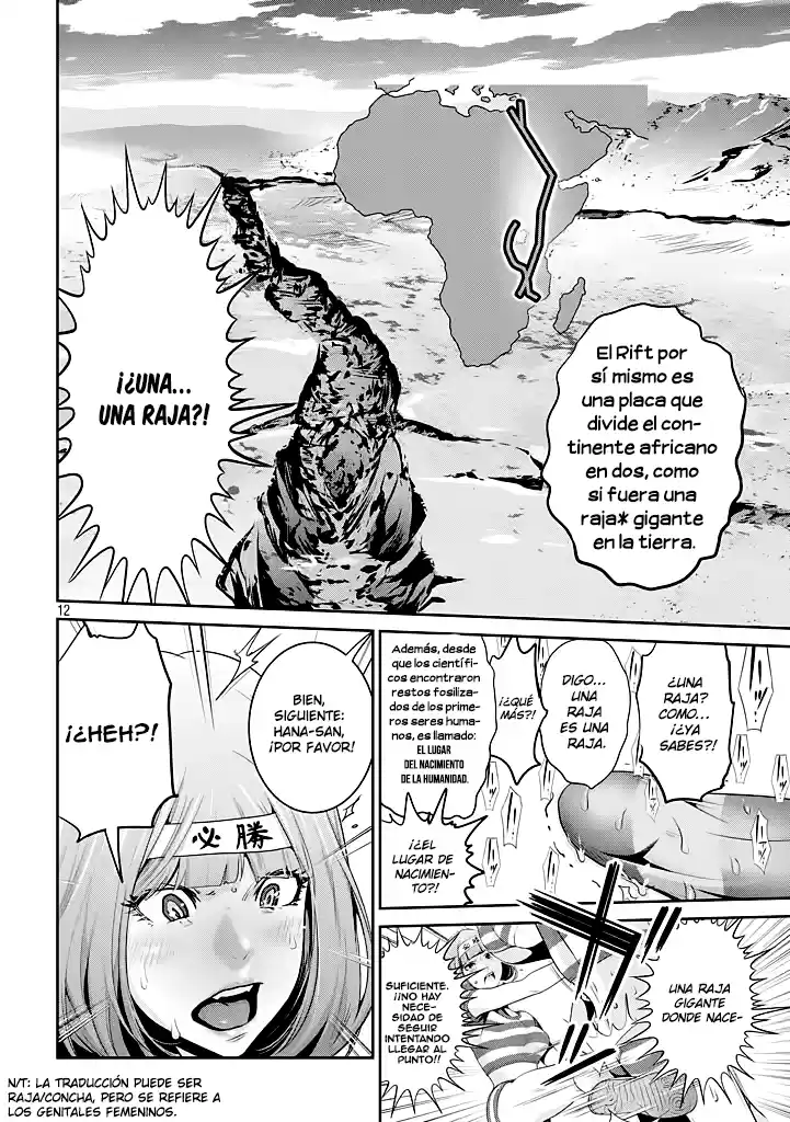 Prison School (2011) - Capítulo 206 - Página 12 - LectorTMOo