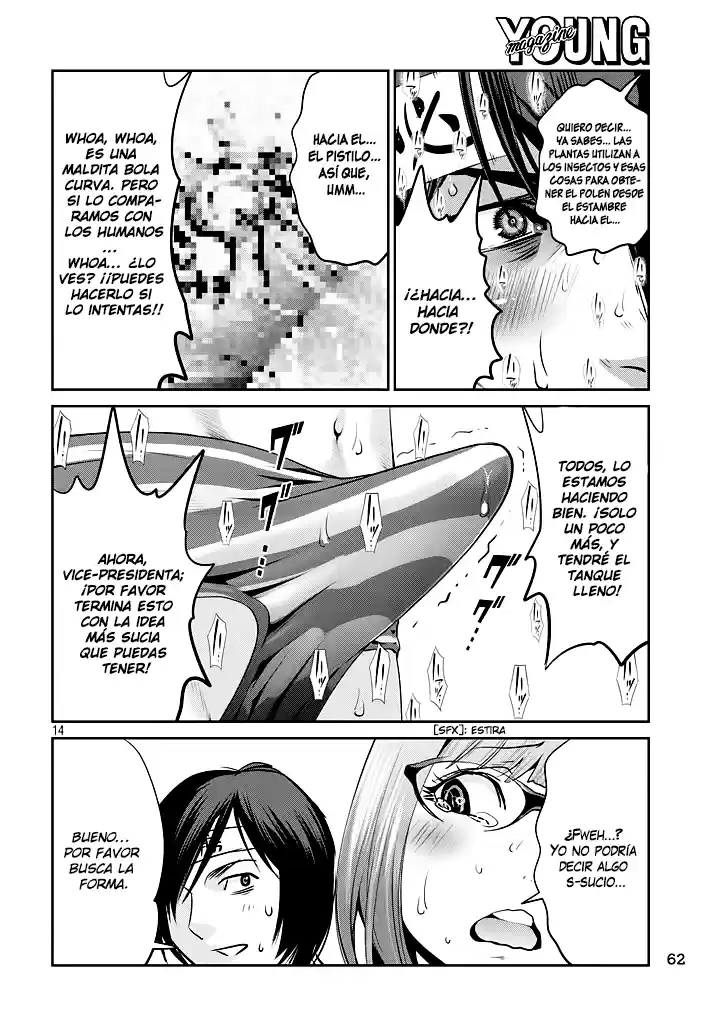 Prison School (2011) - Capítulo 206 - Página 14 - LectorTMOo