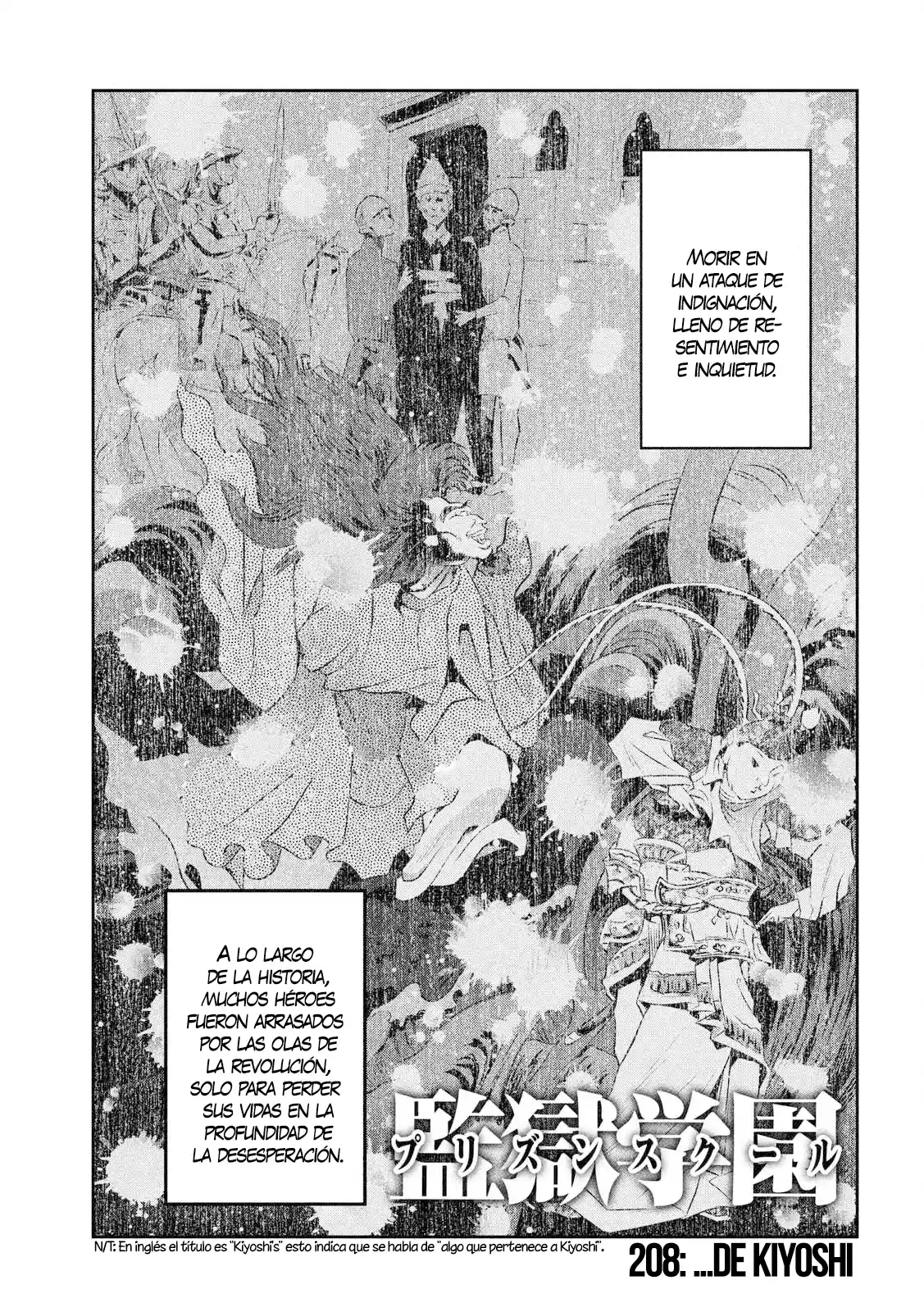 Prison School (2011) - Capítulo 208 - Página 3 - LectorTMOo