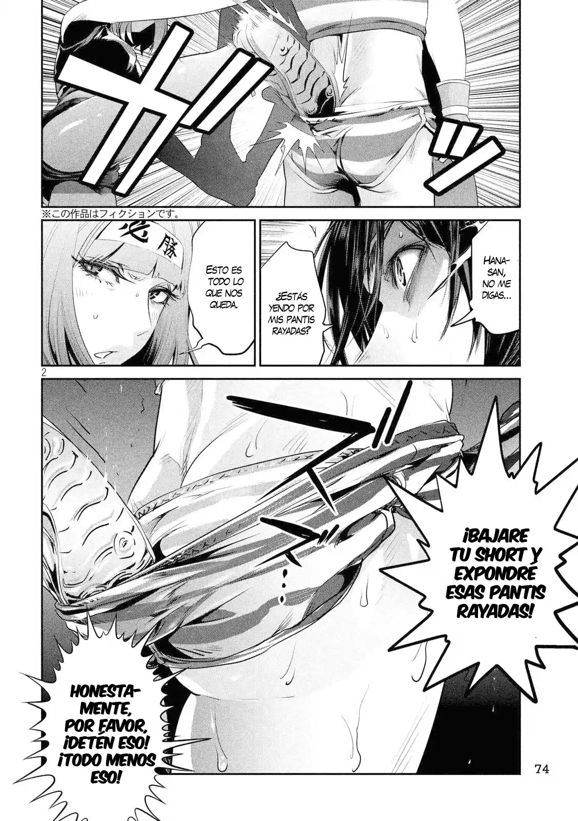 Prison School (2011) - Capítulo 208 - Página 4 - LectorTMOo