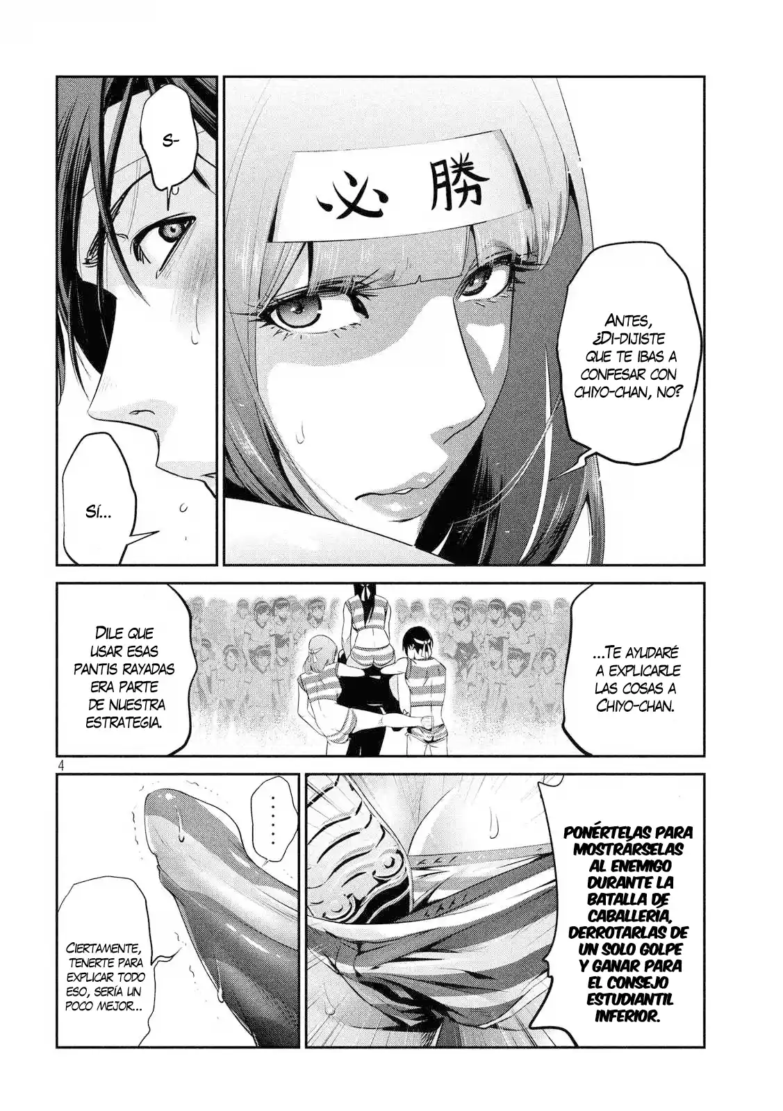 Prison School (2011) - Capítulo 208 - Página 6 - LectorTMOo
