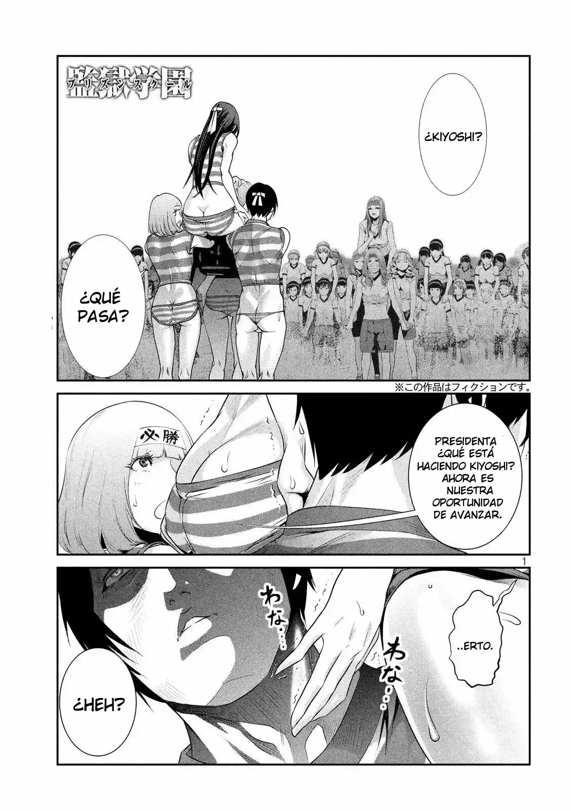 Prison School (2011) - Capítulo 209 - Página 2 - LectorTMOo