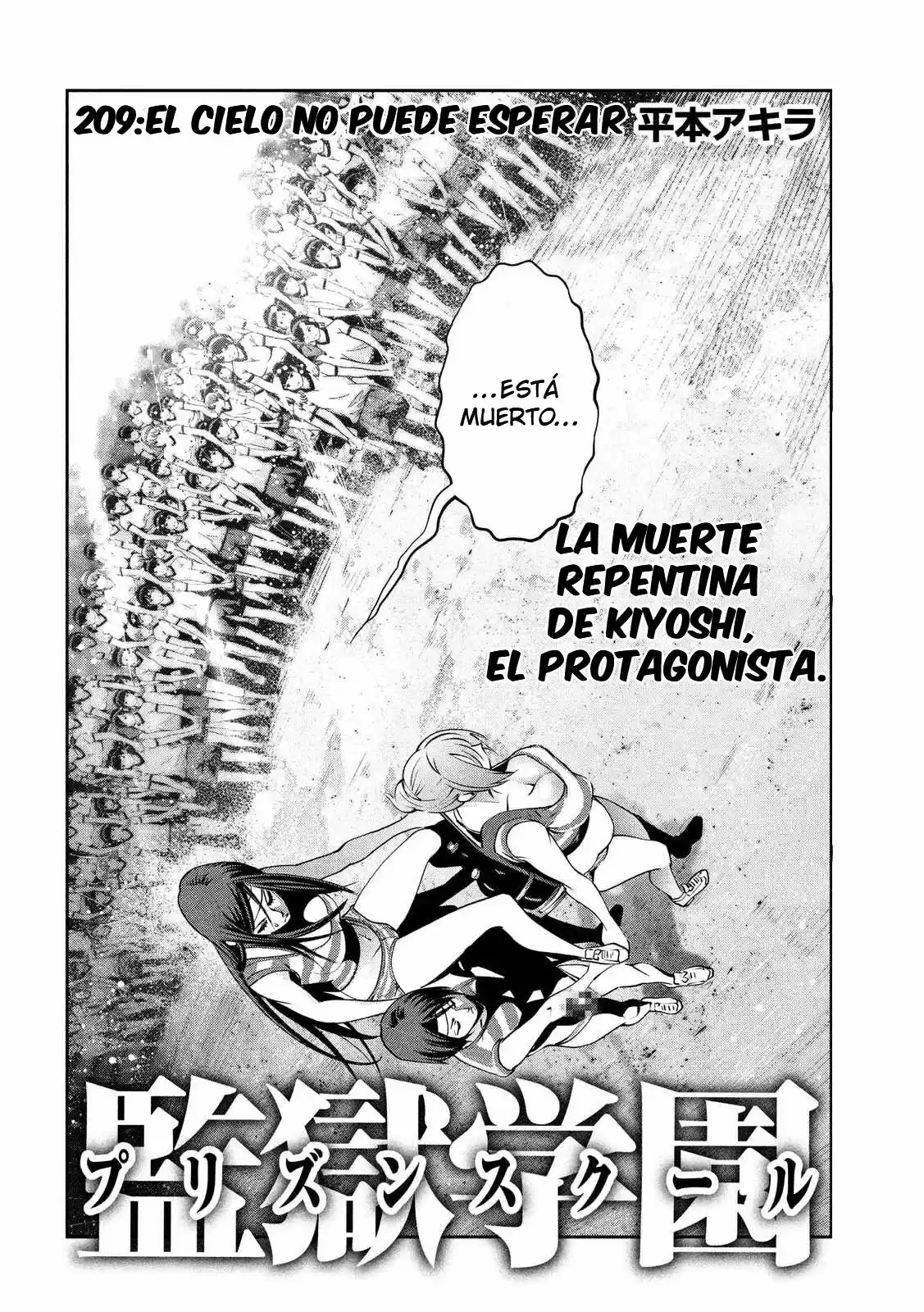 Prison School (2011) - Capítulo 209 - Página 3 - LectorTMOo