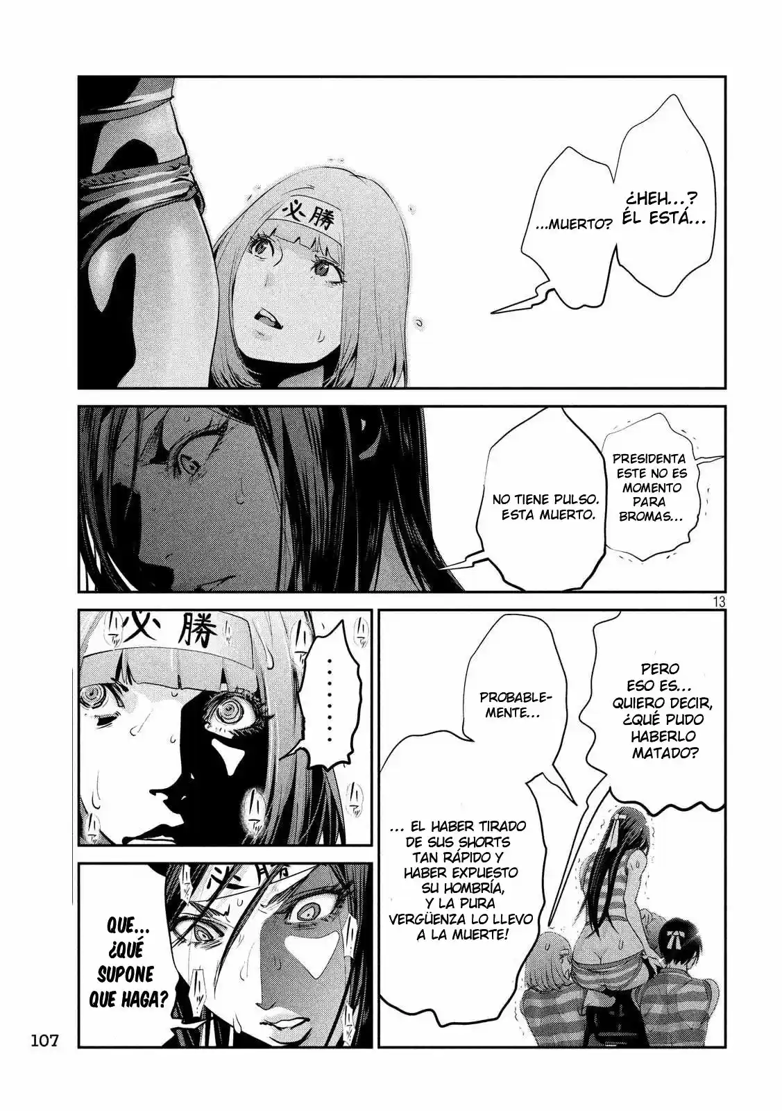 Prison School (2011) - Capítulo 209 - Página 14 - LectorTMOo