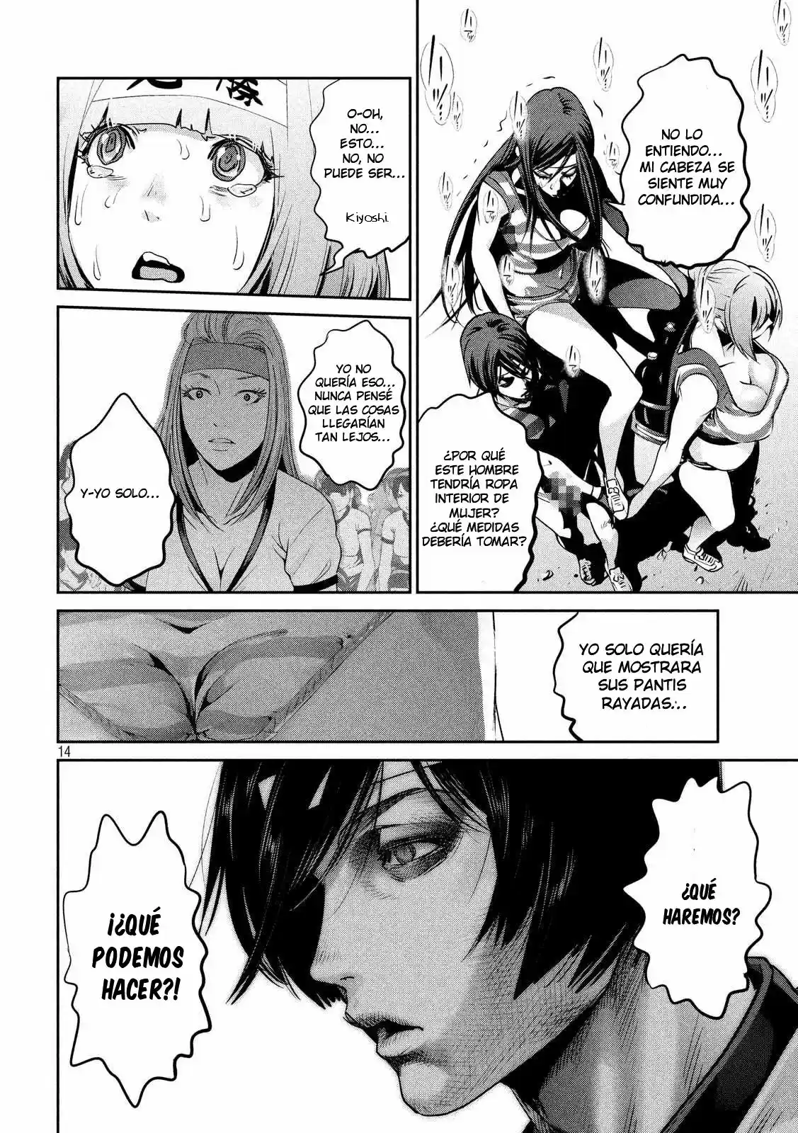 Prison School (2011) - Capítulo 209 - Página 15 - LectorTMOo
