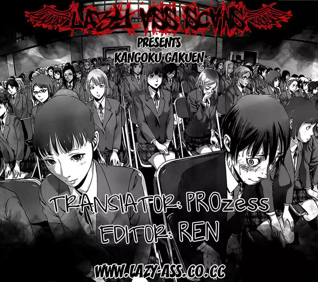 Prison School (2011) - Capítulo 21 - Página 1 - LectorTMOo