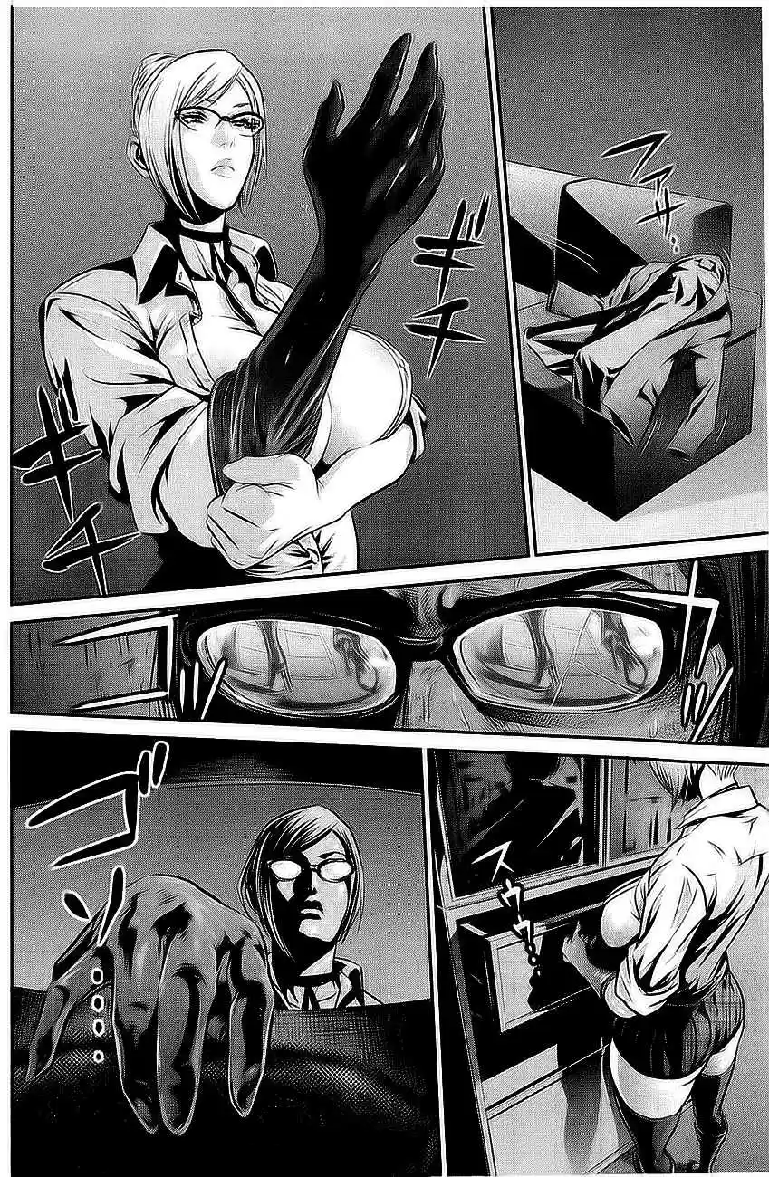 Prison School (2011) - Capítulo 21 - Página 9 - LectorTMOo