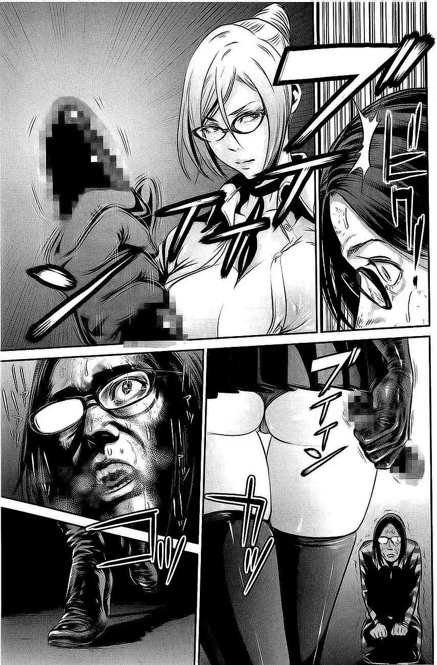 Prison School (2011) - Capítulo 21 - Página 10 - LectorTMOo