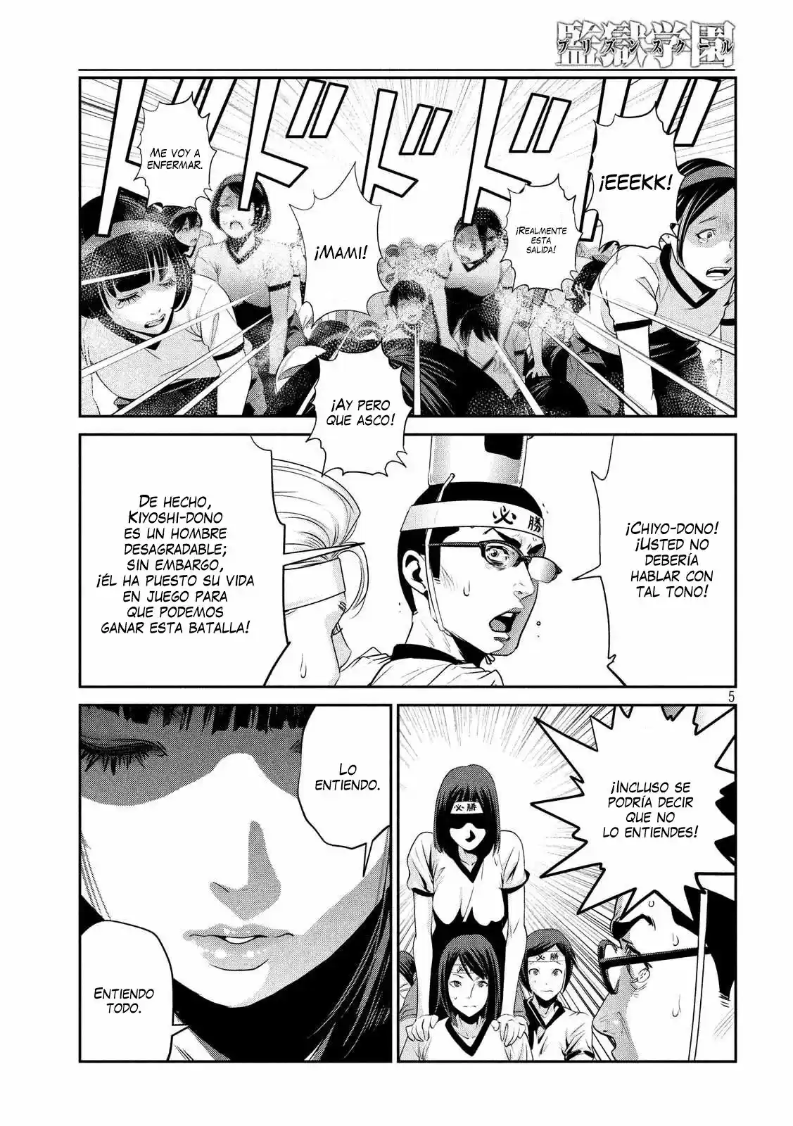 Prison School (2011) - Capítulo 210 - Página 6 - LectorTMOo