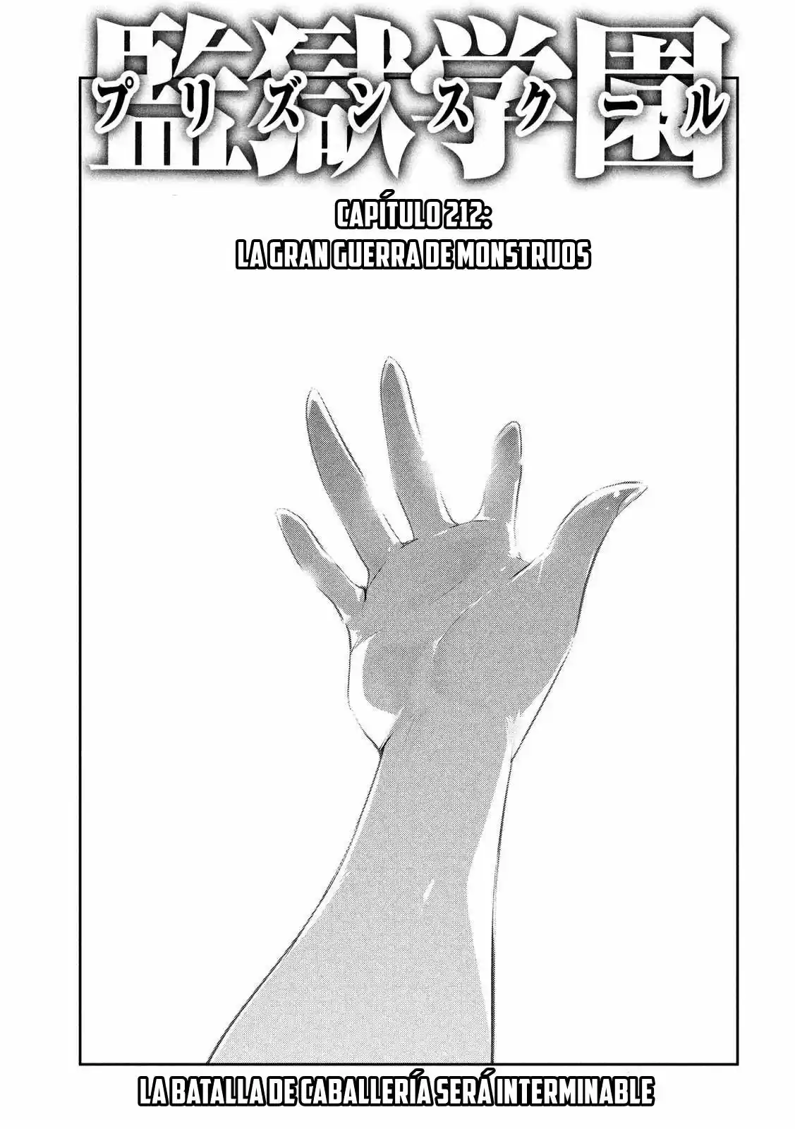 Prison School (2011) - Capítulo 212 - Página 2 - LectorTMOo
