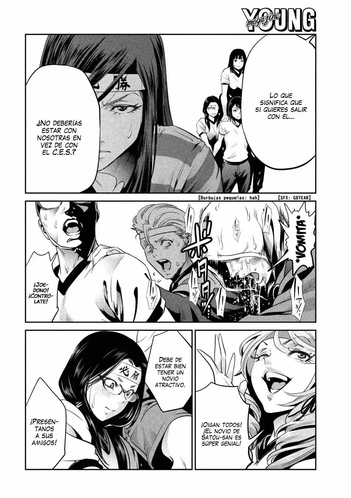 Prison School (2011) - Capítulo 214 - Página 17 - LectorTMOo