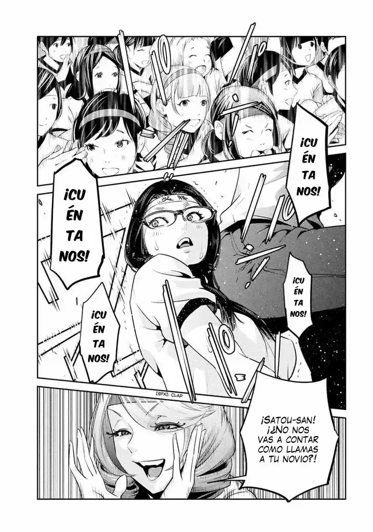 Prison School (2011) - Capítulo 215 - Página 2 - LectorTMOo