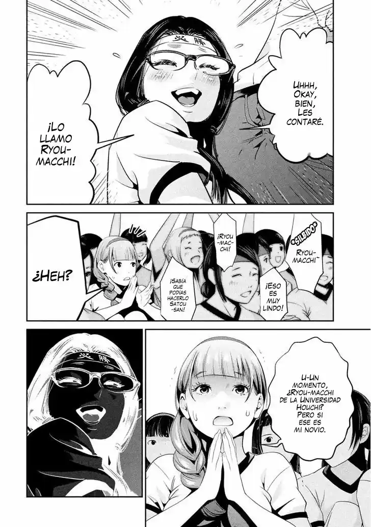 Prison School (2011) - Capítulo 215 - Página 5 - LectorTMOo