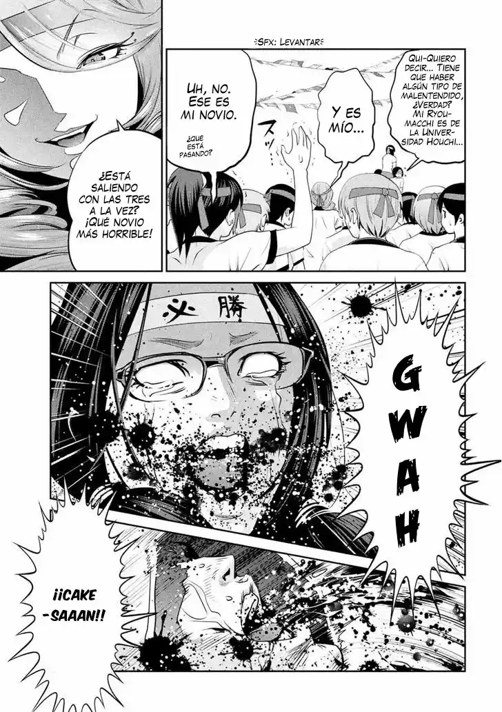 Prison School (2011) - Capítulo 215 - Página 6 - LectorTMOo