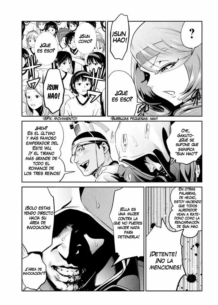 Prison School (2011) - Capítulo 215 - Página 16 - LectorTMOo