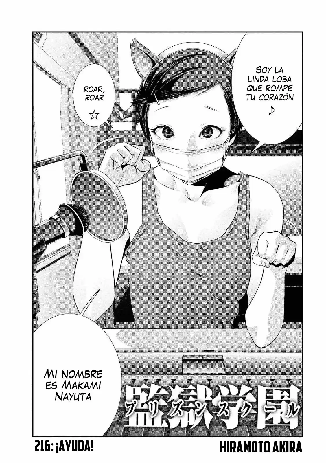 Prison School (2011) - Capítulo 216 - Página 2 - LectorTMOo